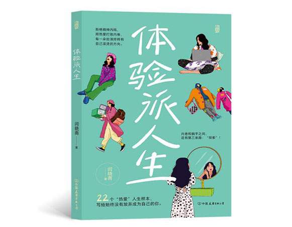 书目大小.jpg