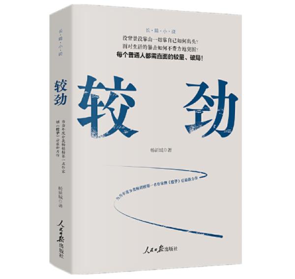 360截图20241023141902935.jpg